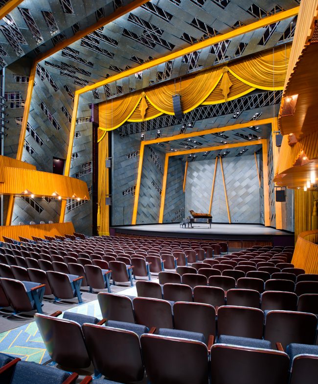 Francis Marion University Performing Arts Center